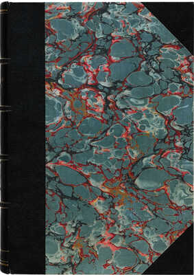 Русский быт по воспоминаниям современников XVIII век. Ч. 1-2: От Петра до Екатерины II-й. (1698-1761 гг.). М., 1914.